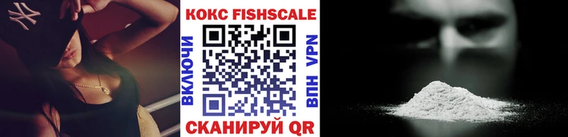 Где найти наркотики Семилуки Амфетамин Меф мяу мяу КОКАИН ГАШИШ МАРИХУАНА
