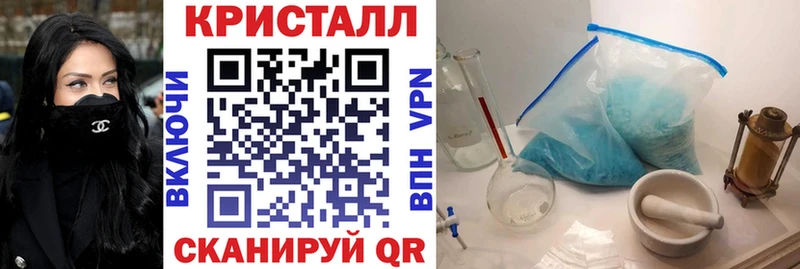 наркота  Семилуки  Амфетамин 97% 