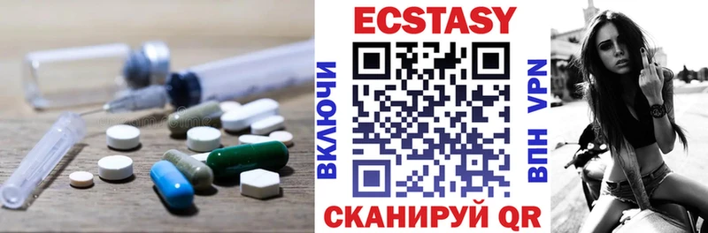 kraken ССЫЛКА  Семилуки  Ecstasy XTC 