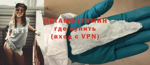 apvp Баксан