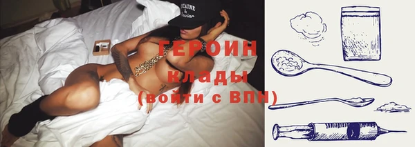 apvp Баксан