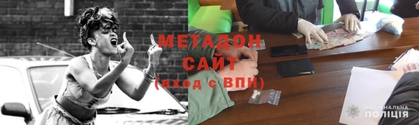 apvp Баксан