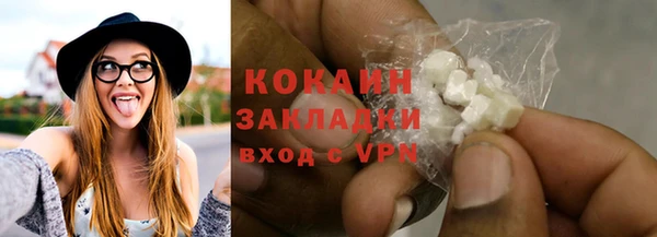 apvp Баксан