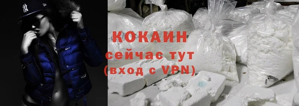 apvp Баксан