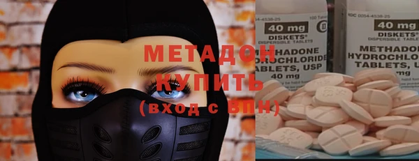 apvp Баксан