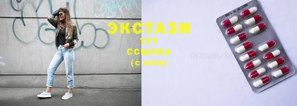 apvp Баксан