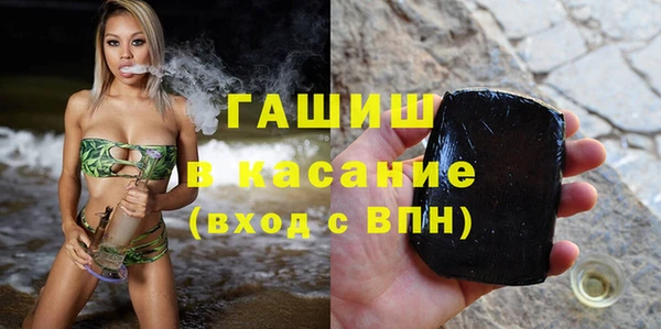 наркотики Балахна