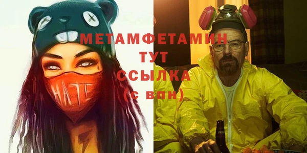 apvp Баксан