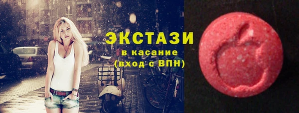 apvp Баксан