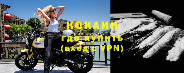 apvp Баксан