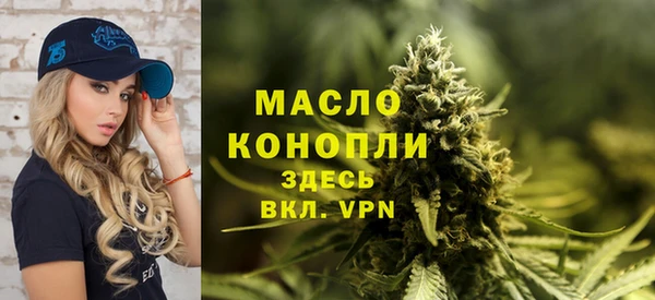 apvp Баксан