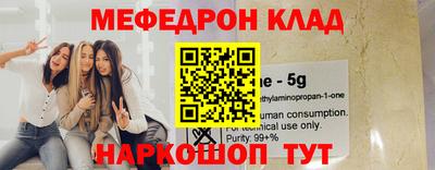 дмт Севастополь