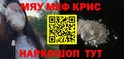 дмт Севастополь