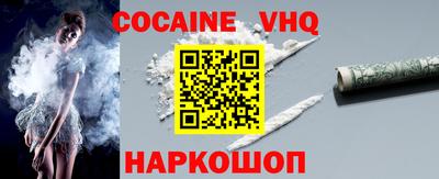 гидропоника Северобайкальск