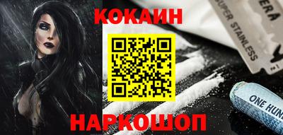 дмт Севастополь