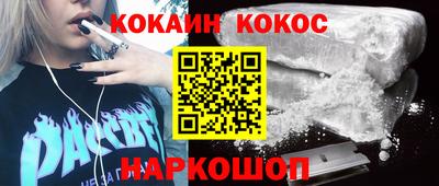 дмт Севастополь