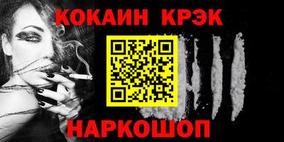 прущая мука Свободный