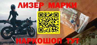 прущая мука Свободный