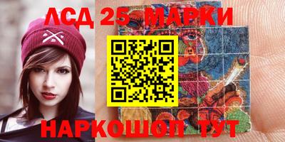 гидропоника Северобайкальск