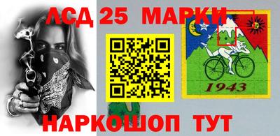 гидропоника Северобайкальск