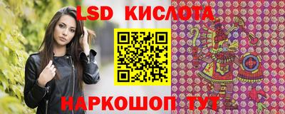 дмт Севастополь