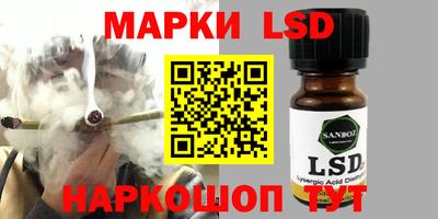 гидропоника Северобайкальск