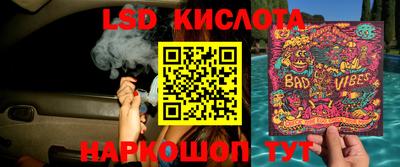 прущая мука Свободный