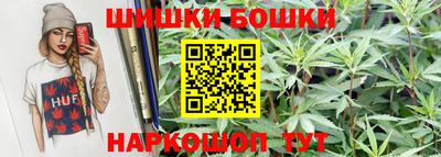 гидропоника Северобайкальск