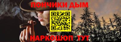 дмт Севастополь