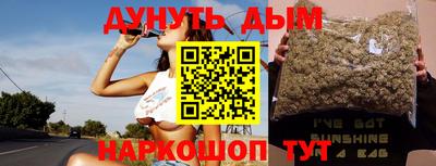 прущая мука Свободный