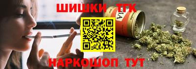 дмт Севастополь