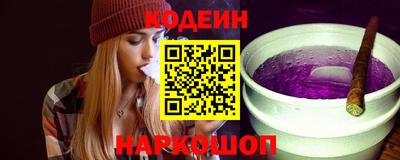 гидропоника Северобайкальск