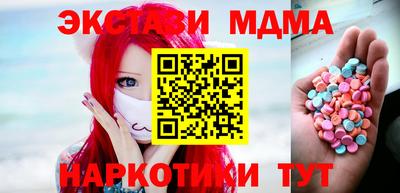гидропоника Северобайкальск