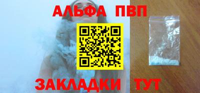 дмт Севастополь
