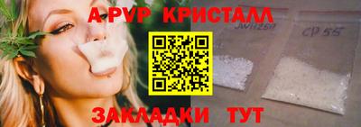 прущая мука Свободный
