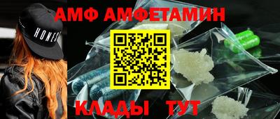 прущая мука Свободный