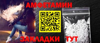 гидропоника Северобайкальск