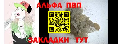 прущая мука Свободный