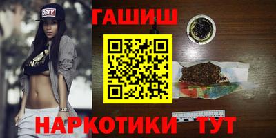 прущая мука Свободный