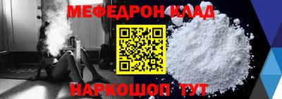 прущая мука Свободный