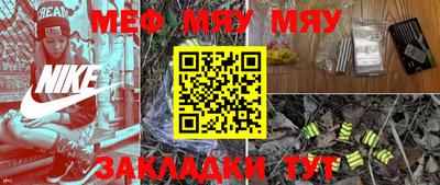 прущая мука Свободный