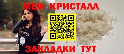 прущая мука Свободный