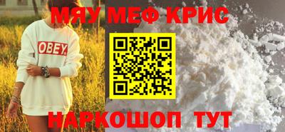 прущая мука Свободный