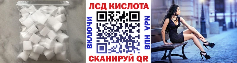 наркошоп  Семилуки  Лсд 25 экстази ecstasy 